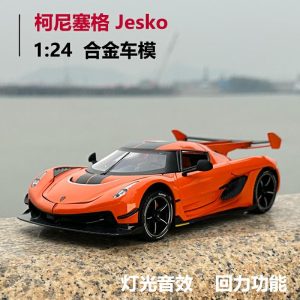 Barnmodell Leksaker | Koenigsegg Jesko 1:24 Modellbil – Realistisk Leksaksbil För Barn, Pojkar Och Sportbilälskare Barnmodell Leksaker Barnmodell Leksaker