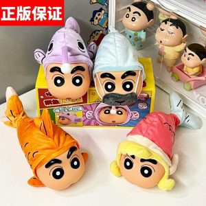 Trendiga Blindboxar | Äkta 52Toys Crayon Shin-Chan Mofish New Life-Serie Rörliga Figurer Blindbox Trendiga Prydnader Gåvor Trendiga Blindboxar Trendiga Blindboxar